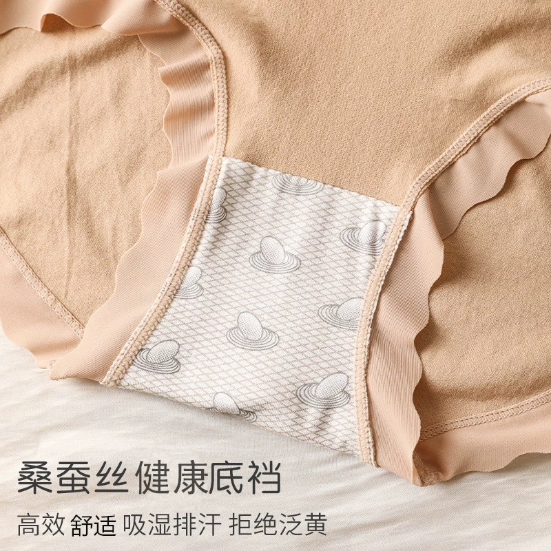 Elastic bandage, waist belt, pants, trousers, silk underwear for hips shape correction, high waist, plus size