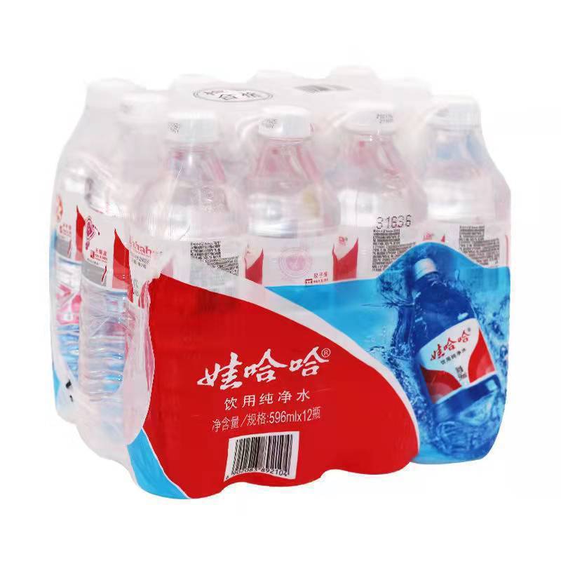 ワハハ飲料水精製水*/ボトルフルボックス卸売レッドフローティングウォーターミネラルウォーター|undefined