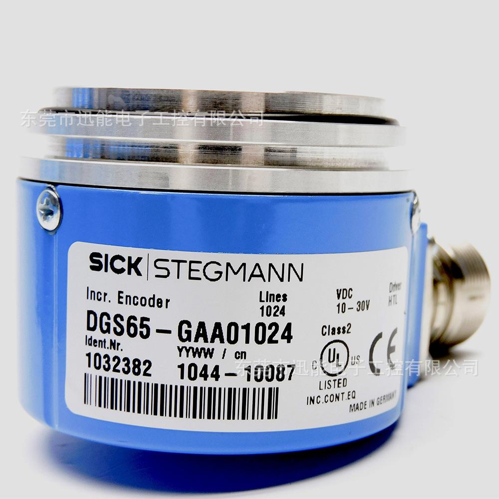西克SICK增量型编码器DGS65-GAA01024议价