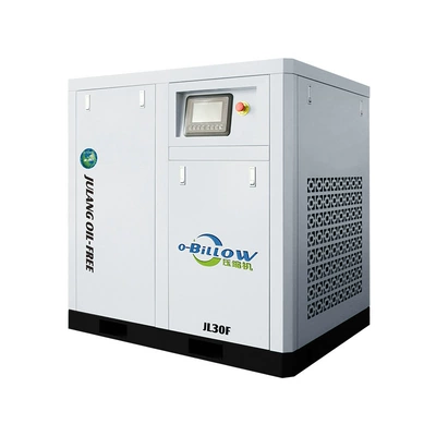 Jilang Factory Explosion-Proof Oil-Free Screw Air Compressor Energy-Saving Model for Medical Use 30Kw Air Compressor with Nationwide Warranty (Hava kompressorları) - 30kw-explosion-proof-oil-free-screw-air-compressor