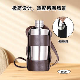 酒壶不锈钢304高档1斤2斤装家用随身便携式个性加厚创意小白酒瓶