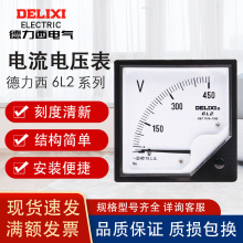 �����������100A����ʽ늉���6L2-450V����ָᘱ�HZ�l�ʱ����ʱ�