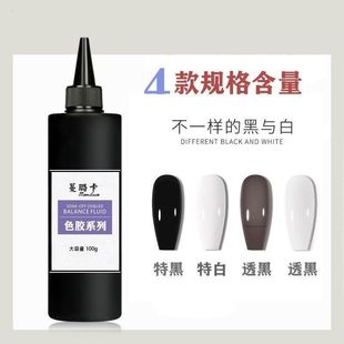 ������100g���׼������ɫ�����zһ�P��ɫ͸��ɫ�����z�a���b����