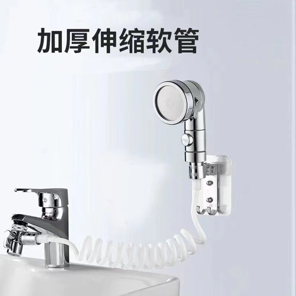 Ducha de Mano para Lavabo, 3 Velocidades, Llave de Parada, Extensión para Baño