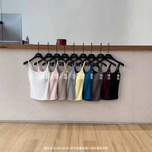 �n��6655���ɽz�ݼy��һ�w�����������OӋ�����ô�����m�������Q