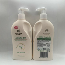 ���ް�֥��GM�d�����̝�˪�SE���w�鱣���̝��ﶬ�aˮ������500g