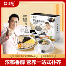 �ż�ׯ��֥������������s�Z�I�B�ּZ��������С�����ͷ�