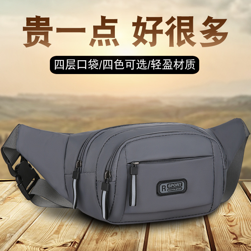 Cross-Border Fashion Sports Outdoor Multi-Functional Waist Bag for Men and Women Large Capacity Money Collection Business Construction Site Work Mobile Phone Bag