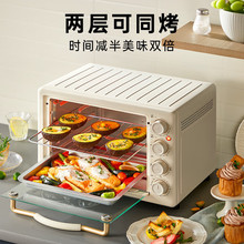 小熊电烤箱DKX-C20M3家用大容量30L多功能独立控温机械操控烤箱