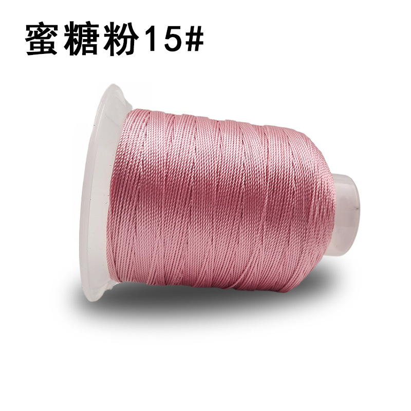 꿀 가루 3 가닥 15 #