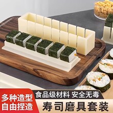 ����˾ģ�߹������bȫ�ב��ˌ���ĥ�߼��ò����ϲ�Ƭ��F����