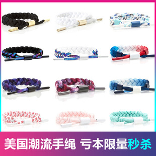 Starlight Little Lion Bracelet Male and Female Student Couple Style Ins Trend Holographic Reflective American Braided Bracelet Strap
