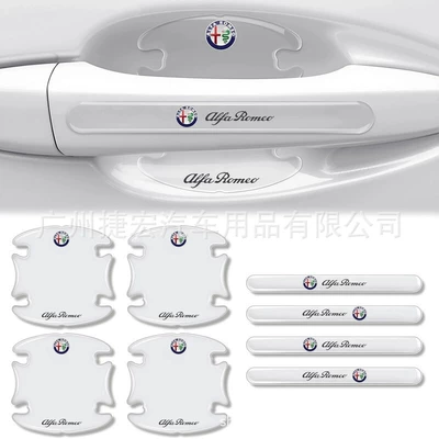 Car Door Handle Stickers Anti-Scratch Portal Wrist - door-bowl-handle8-piece-set-alpha