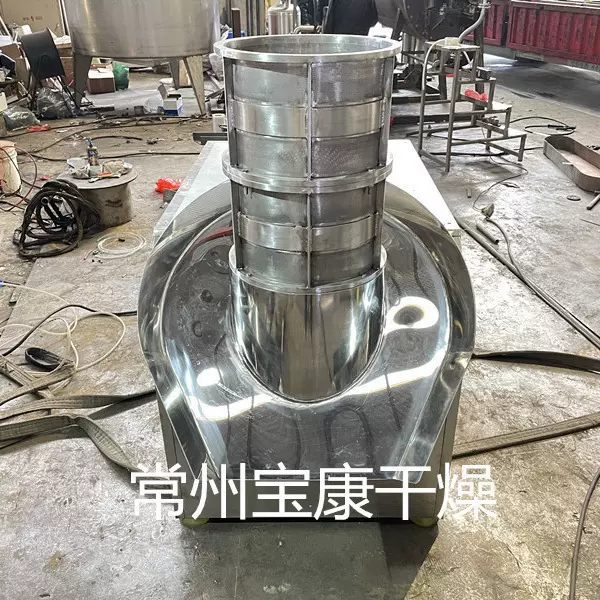 XZL系列旋转式制粒机缓释肥成型机复合肥料高效颗粒造粒设备