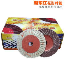 |~݆Ƭ36퓻݆ٲPľĒƬĥƬ~Ƭ