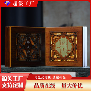 ��ľ�����ִ����öY�а��bľ�|���\�������ͶY���b�ռ{2.0�ִ�108