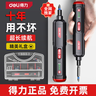 �������С���ԄӶ๦�����әC�������b���ʽ������늄��ݽz��