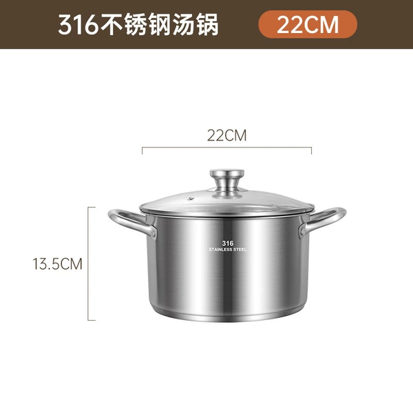 316 antibacterial soup pot-straight type 22cm