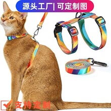 pidan猫咪牵引绳套装H型背带遛猫绳防挣脱链子宠物用品小猫
