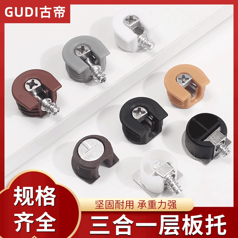 Гардеробный шкаф пластиковый сплав три в одном ламинат панелей съемная доска мебель перегородка стеклянная подставка оптом