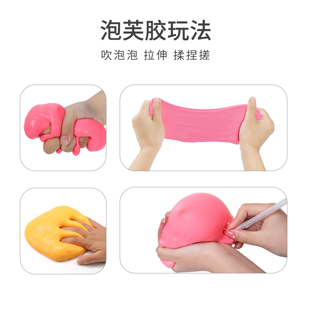 羳ѷܽݽװͯDIY߿ɶ