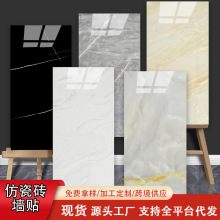 【镜面墙贴】仿瓷砖墙贴墙纸自粘防水防潮贴纸翻新自贴背景墙壁纸