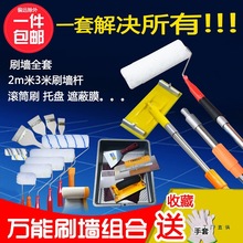 ��ĥˢ������ɰ�����z����s�U�LͲ�ڱ�Ĥˢ���бP����ˢ�T����M^