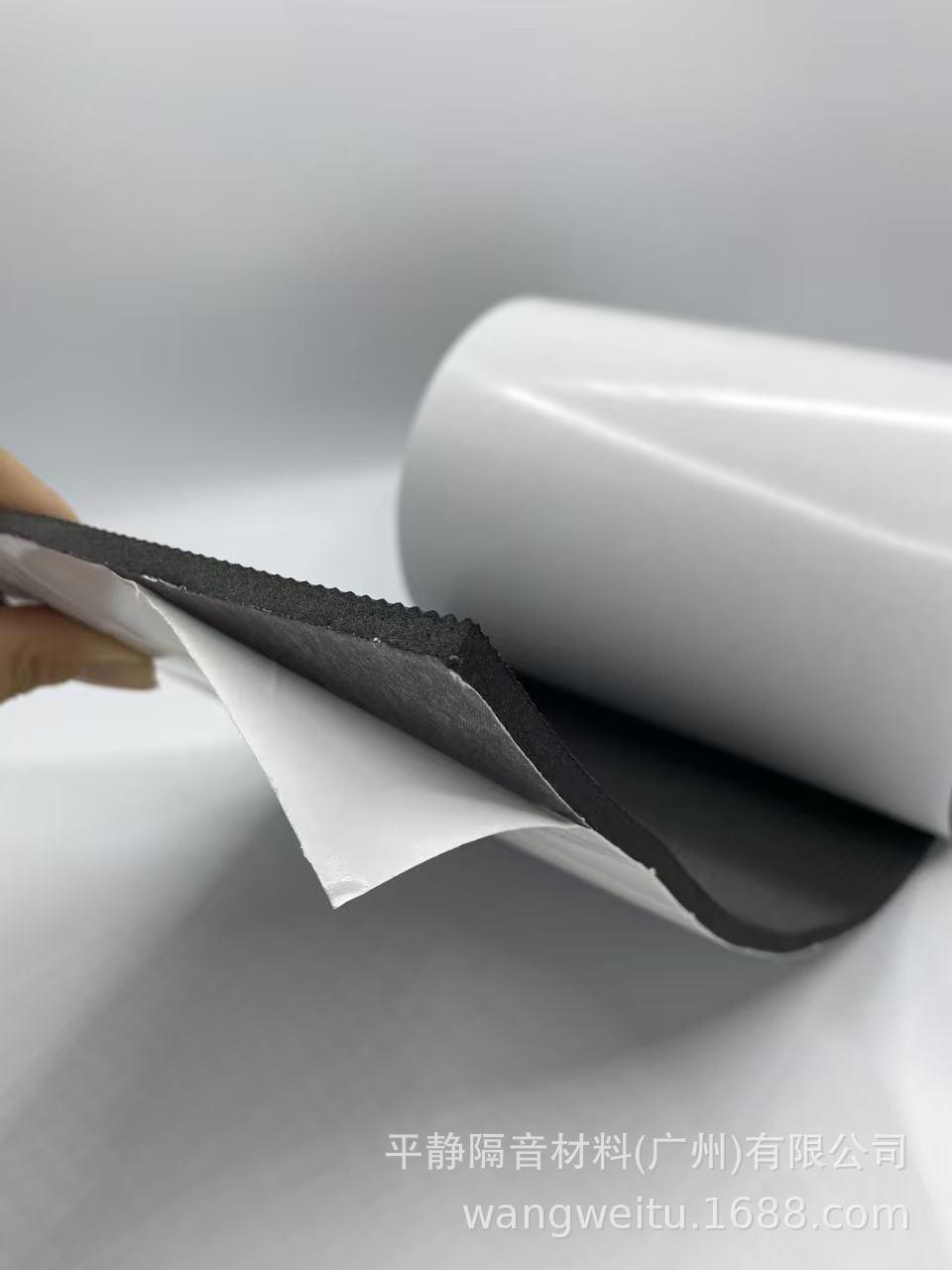 20*200cm EVA 6mm thick anti-collision soundproofing pad with adhesive for car audio equipment