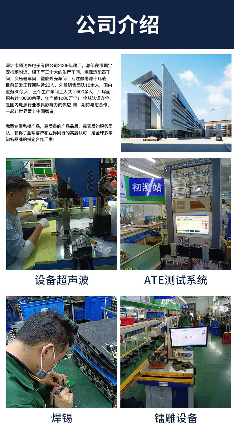 详情页1_14.jpg