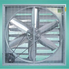科碩負壓風機工業排氣扇廠房通風降溫排風扇養殖換氣扇車間抽風機