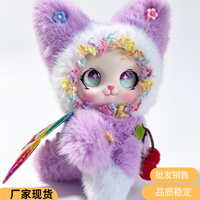 爆款洛丽天使兔搪胶玩偶毛绒公仔长耳朵兔女孩礼物钥匙扣包包挂件