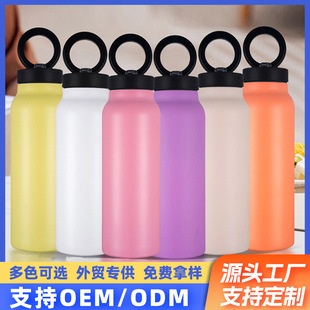 304���P䓱��ر������֙C֧��24ozˮ���k��܇�d�����y����ˮ��