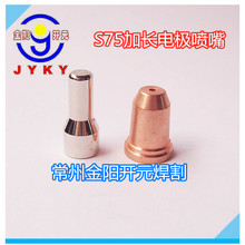 S75L늘Om춄xSҳݽꖺ1