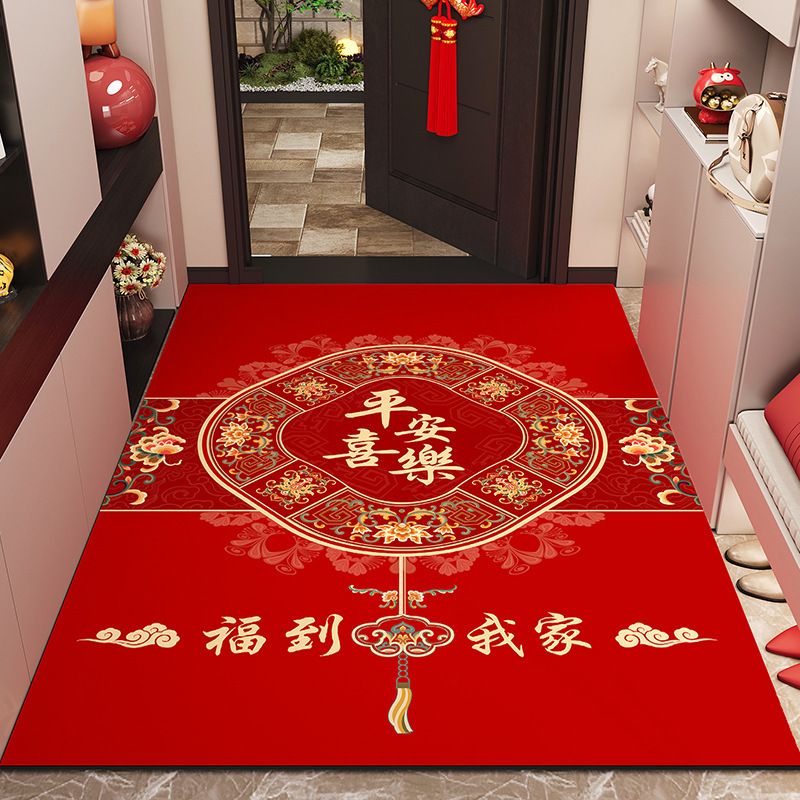 Peaceful and Joyful Entry Door Mat Diatomaceous Earth Mat for Entrance, Non-Slip Housewarming Foot Mat, Festive Red Door Mat for Home Use Peaceful and Joyful Entry Door Mat Diatomaceous Earth Mat for Entrance, Non-Slip Housewarming Foot Mat, Festive Red Door Mat for Home Use