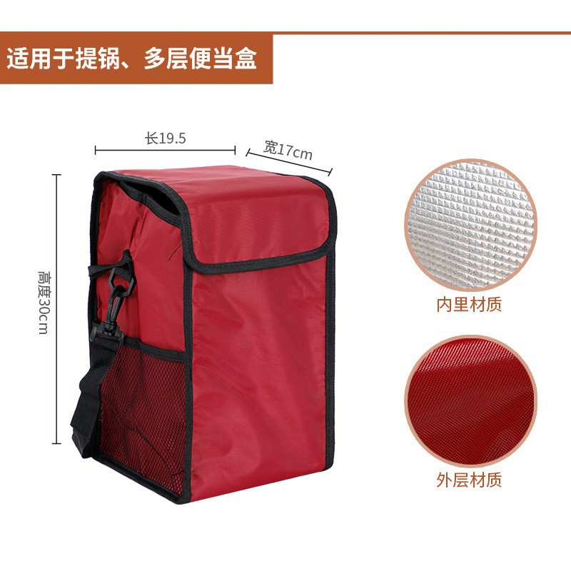 Bolsa térmica de hombro recto, tamaño mediano.