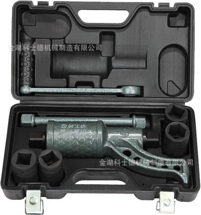 厂家直销款轮胎拆装，省力扳手·增力扳手，青花瓷款，SD-64D-B
