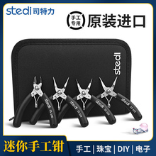 �M������С�Q���ֹ�diy�Ʒ�錚�@�����bƽ�Aб����̨��gt �����Q