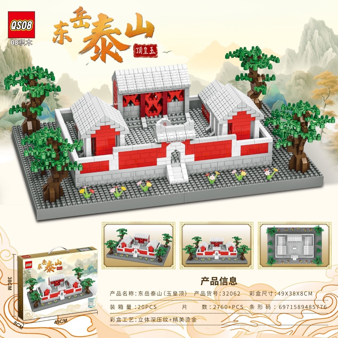 a0daf3681b45197240cb97d665a440