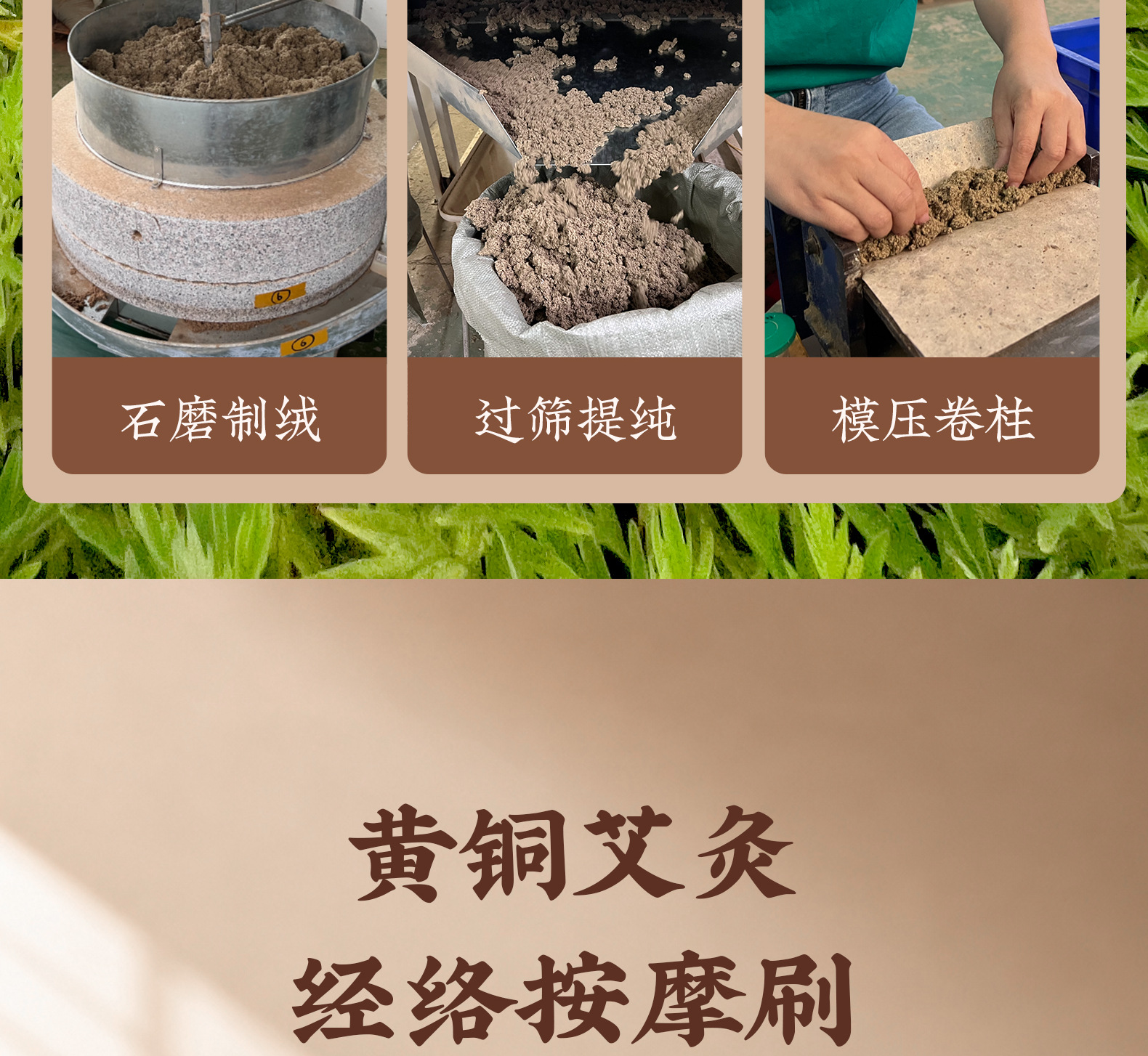 Brass Moxibustion Box with Meridian Brush Full Body Massage Abdominal Gua Sha Tool with 10 Filter Cotton Sets overview