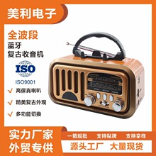 YG-7071�¿���W���͹ő��f��Ʒ�|�{�����������C��ͥ���̨ʽ