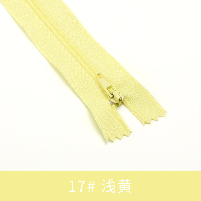 メーカー現物供給カラー3号ナイロン入退室ファスナー20cmナイロン閉尾ファスナーズボン服装ファスナー|undefined