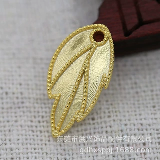 DIY饰品铜滴胶渡真金保色10*20MM仿点翠底胚树叶吊坠饰品B534