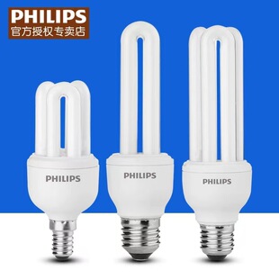 �w���֟�����ɫ���ܟ�������e27e14�ݿ�led̨��U���չ���ܹ���ʡ
