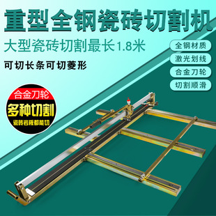 �քӴɴu�и�C�Ƶ��ֳ�ʽȫ��������شu���u��ߴ��߹��и�C