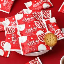 ѩ���̳�ϲ�Yϲ�ǾW�tӆ��A�ϲ�ֺ��}ɽY����ʳ������l