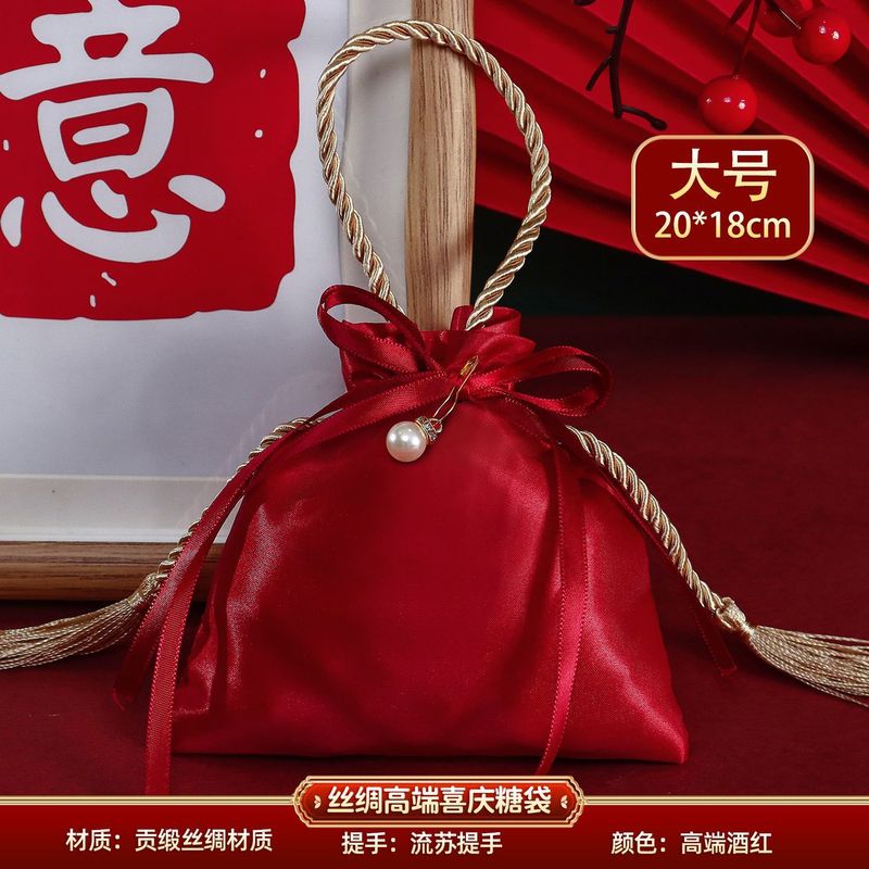 婚庆喜糖袋子礼盒婚礼结婚专用手提高级糖盒布袋糖果瓜手提式新款|undefined