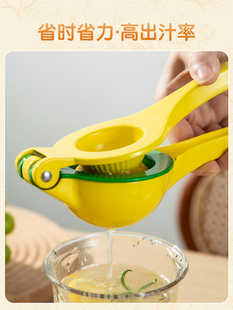 ✅ Juicer Manual Lemon Juicer Juicer Orange Juice Squeezer Press Juice Squeeze Lemon
