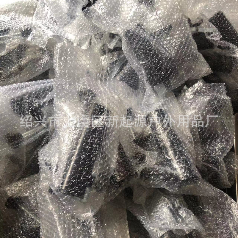 微信图片_20230524222249