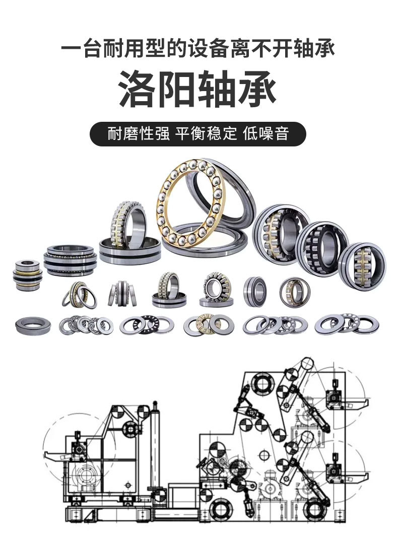 电脑OPP膜分切机器详情3_16