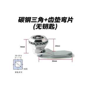 MS705�D�������i��̹һ���i���P�������_�P������˨����Ͱ�i